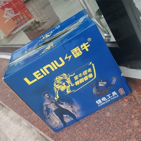 绿巨人雷牛无刷手提电圆锯6.5寸锯片充锂电切割机木工裁板机圆盘