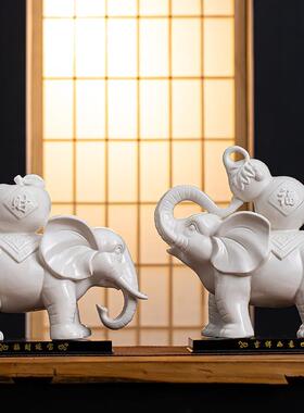 陶象瓷大摆一对件t1619217招办财家用客厅公室吉祥物电视柜摆设工