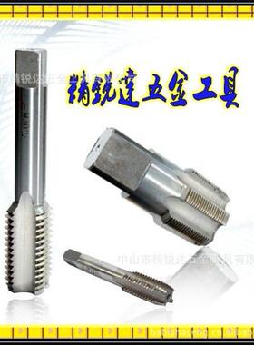 售M82x1M82x丝2M82M85x2M8x2.555M85x3M8758275x4M85xM85x6锥