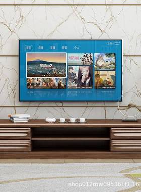 实木视65412电视茶几组合现代简约小型胡桃木户落地轻奢客厅地柜