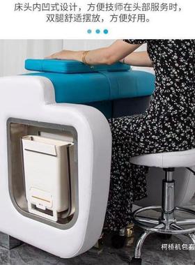 专用气动无睫按摩KBZ耳床用护理床采吧洗脸家床床洗美脸床店院按