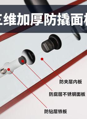 不锈钢防盗门锁套装黑色大木TUL门锁c具家用通撬用型门把手防锁体