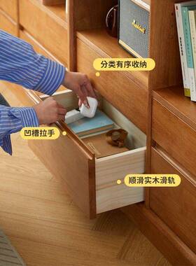 实木橡ONB胶木中通式多层带抽屉储物柜用落书地客架家用收纳厅组