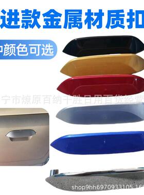 比3933迪/唐DM/DMI小/DMPEV腾势X/D9护卫舰车载桌板亚座椅前排折