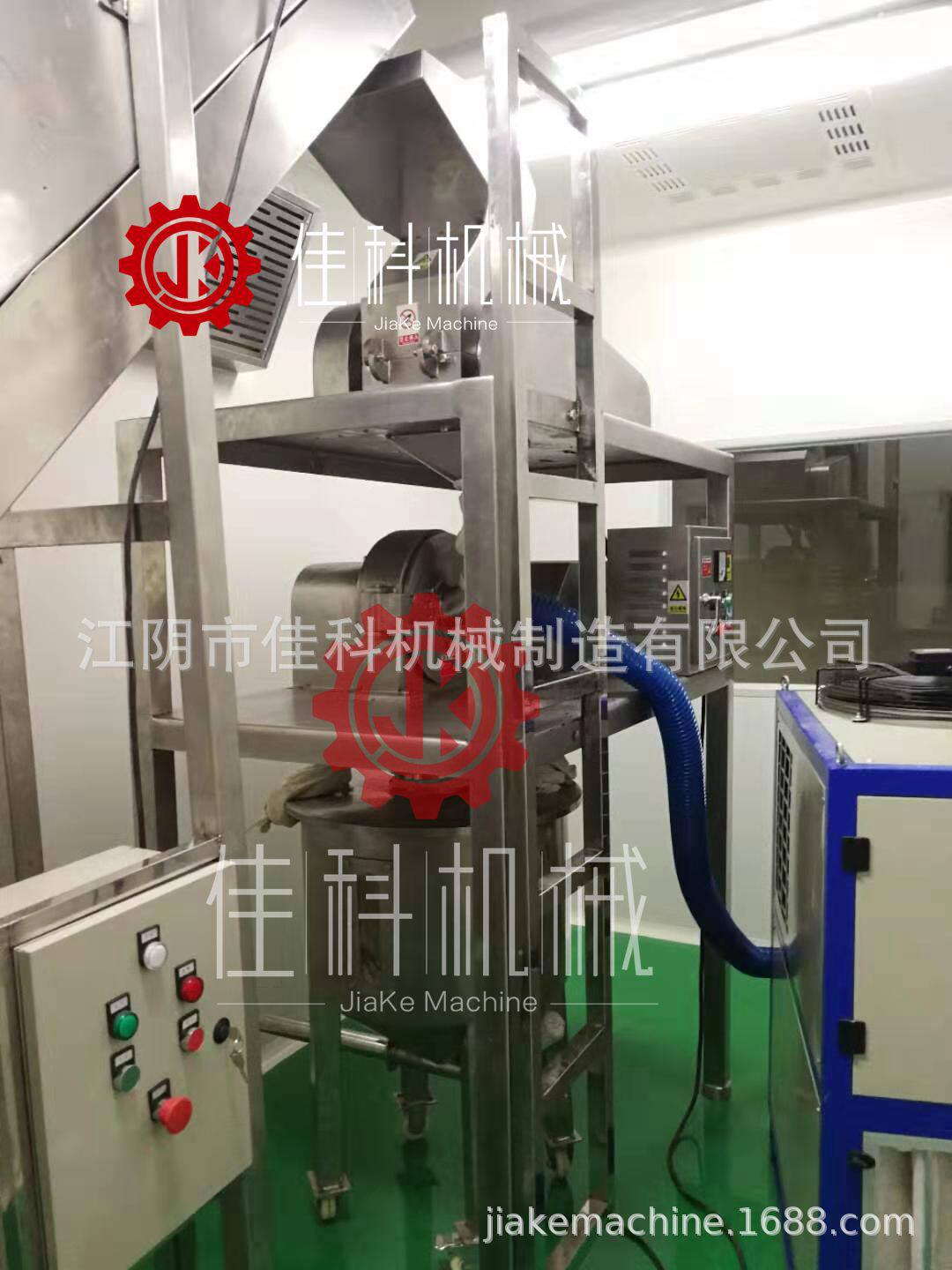 连续式生产 简单实用方便 孜然、八角连续式粉碎机 茴香破碎机