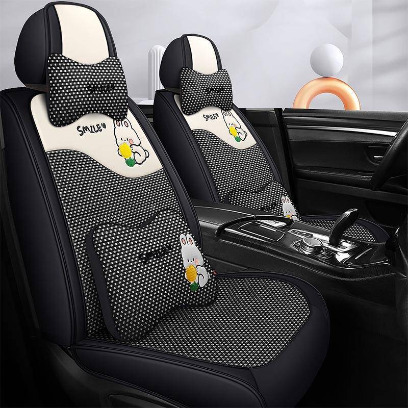 专用于红旗h5汽车全座套四通用包围季丝红旗H5坐垫冰座椅套OZA车