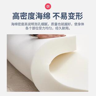 垫高度海绵床冬季5加10016332厚家用1.米床垫单人密双人床1.8米榻