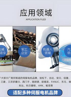 齿AB142行星减速速机ZBZB60/901142切金属割设备用精密减速箱硬齿