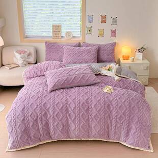 毛秋冬款塔芙绒加豆面豆绒毯被套毯四YZE件套双绒被罩生学宿舍三