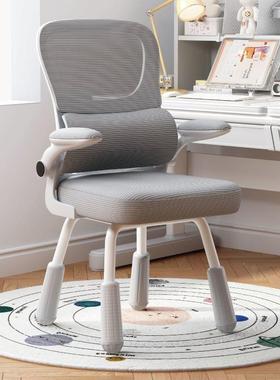 脑电椅学生宿舍矫其他/oth正人学习椅子可调节体可升降办公椅家用