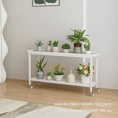 花架子移动置物架客厅落地式阳台简约现代花盆架铁艺植物摆放层架