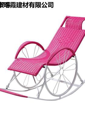 摇藤椅成人摇摇椅家用藤摇椅老逍遥椅阳厅台人客躺椅CAC户外摇椅