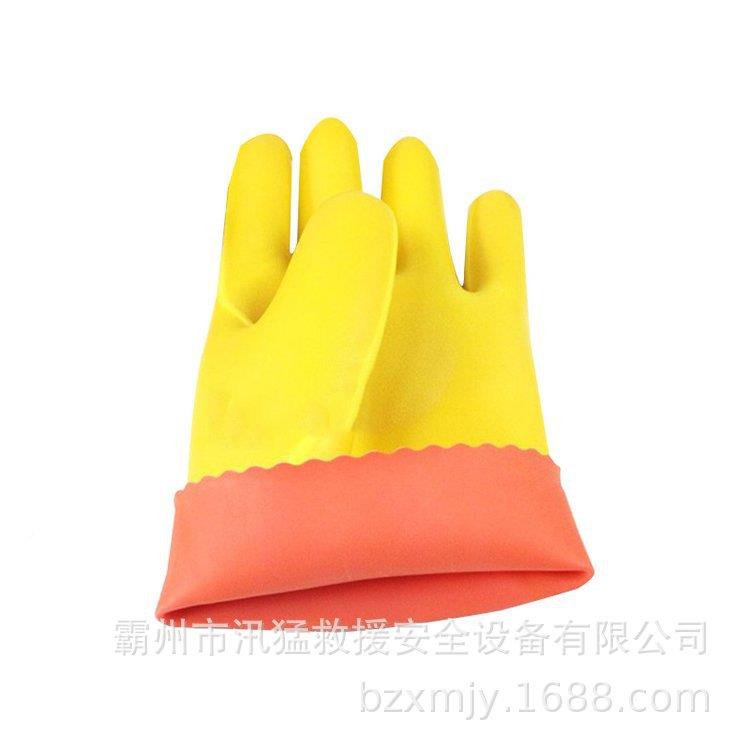双层绝缘手套YS102-1-0031防电无品牌/绝缘手套V橡胶绝缘手套低压