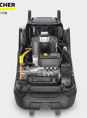 德凯驰中级热水国高清洗压机MHDS10/21-SDH4德国卡赫冷热水高压清