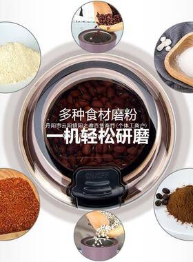 XWU磨粉机粉碎五机用小型材打粉机超细家研磨器电动杂粮研垒德谷