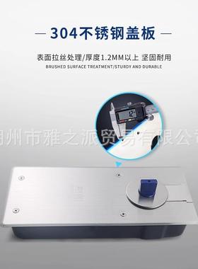 坚材朗地弹簧承重9门0公斤弹簧玻璃有框无框型门配件地WBWB011011