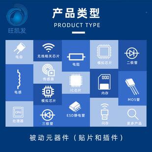 贴片080522UF226K16VX5R电容10VHX%2012陶瓷电容器MLCC