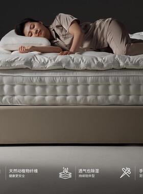 纯手工床垫羊毛驼无胶水双层mini弹95350毛簧马尾手工拉扣席梦思