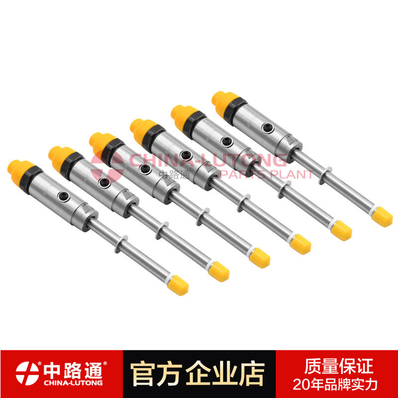 7W7038 工程机械直喷喷油器