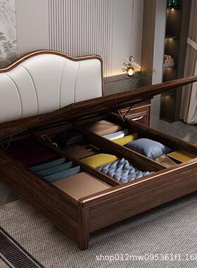 实床主端大气150米木的储物床胡桃木软包VGZ小户高卧型简约现代婚