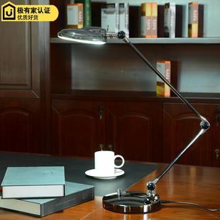 LED台灯护学习眼专用书桌面电脑读长臂折67229叠阅插电酒店作办公