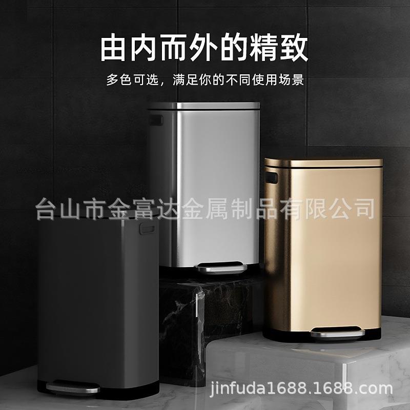 厨房不锈钢脚桶踏式垃圾无品牌/客大号新款简大约家用容量厅防水