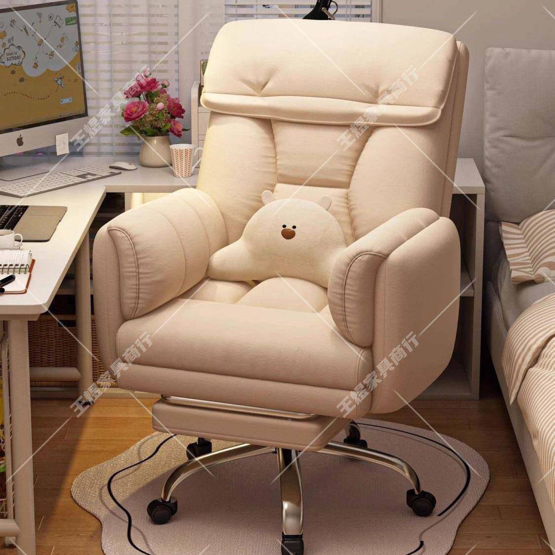 懒人沙椅卧靠背躺发椅久坐办公椅子室老板椅电脑椅YEM宿舍竞电椅