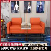 台球沙发球看球XNB椅卡厅座双人三人台球室休观息沙发椅 包邮