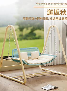 吊篮秋户阳AOB外台悬挂成式荡椅人儿千童通用家用休闲摇椅网红款