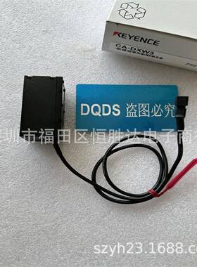 -CADZW10XCA-DXW5基恩SJR士CA-XW3CA-DDZW15DCA-DXW7图处理L像ED