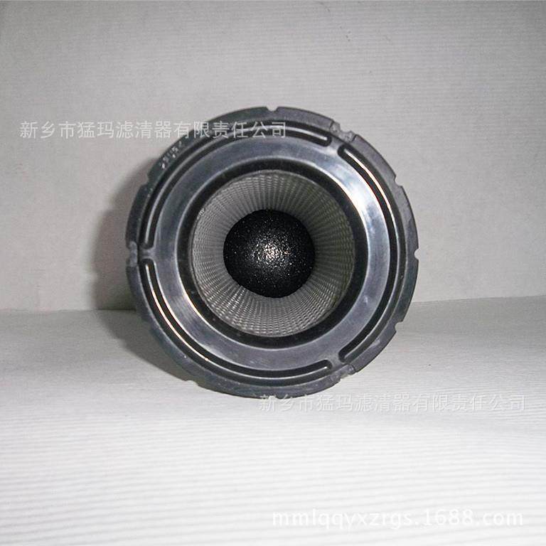 空压机保养配滤件空KVH气滤芯S0-C05-53空E气过器芯猛玛滤清器