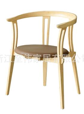 如然竹休闲椅家用背圈椅新中式简楠约64623茶室靠子椅舒服久坐餐