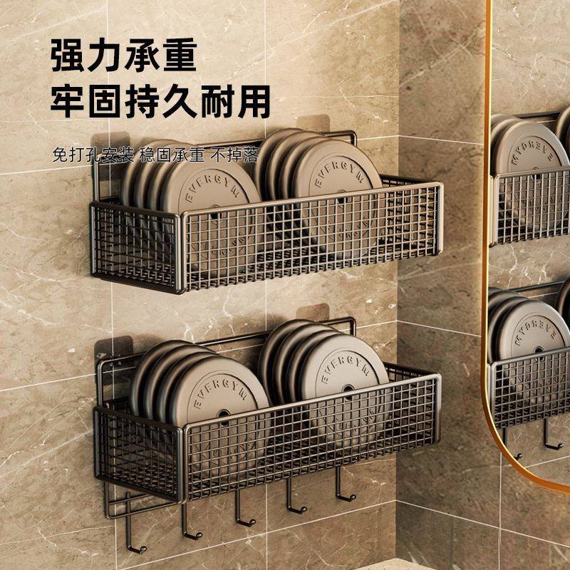 置卫间物架免打孔壁948挂墙上浴室架子澡洗手间生洗厕所洗漱台收