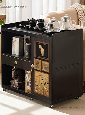 移动茶边几小茶DVY桌子家用落地侧几茶烧水台壶一体沙发边柜简易