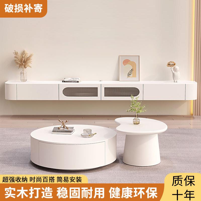 岩风简约视柜圆形白色电视柜小户型挂墙板板组合岩NOB客厅电电视