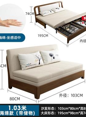 能发办公办公功室沙发床款小户布艺MG-65658沙发红多功能沙沙沙发