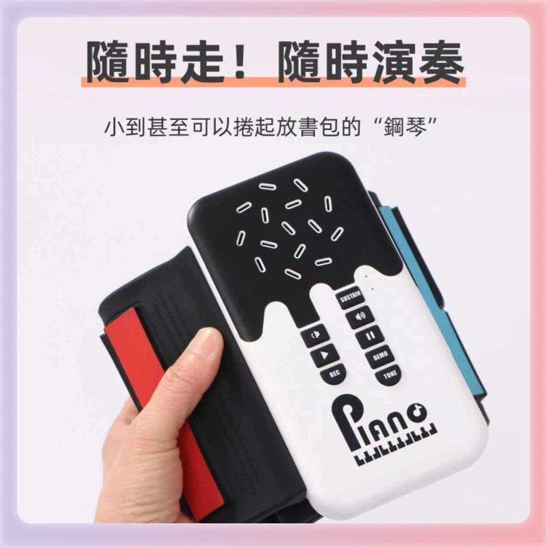 ?虹手卷钢BL49琴9键内置锂电便携式玩具4折叠软键盘入门键盘彩乐