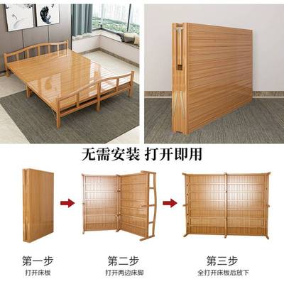 家用简易成人款硬板双人一米二木床竹板竹床折叠床出租房单人凉床