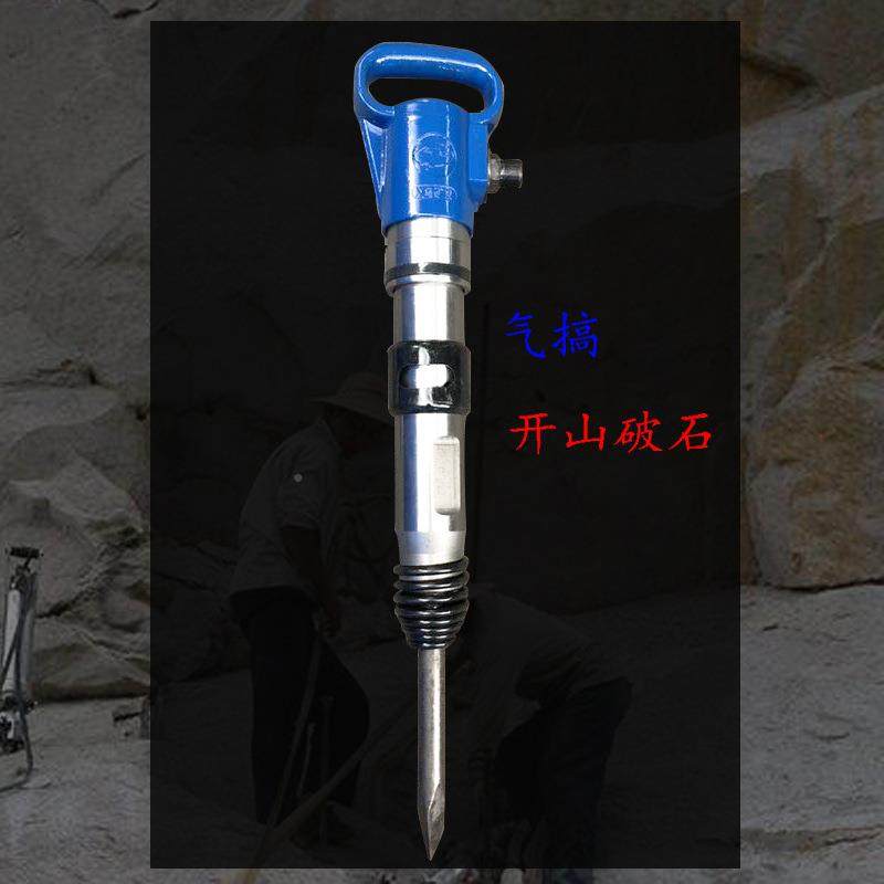 厂家直销义发牌义乌矿发Y风Fg10无品牌/镐耐用的1G工0气镐气铲风