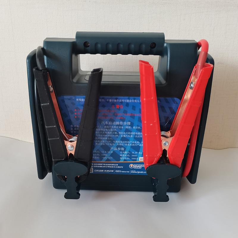 厂家直供12便携式郎牌V汽车急启动急电源免充电紧打UPP应火搭电宝