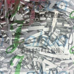 DN1接DBN1.25-.25B-压14片形裸端子冷接线端子铜头紫铜