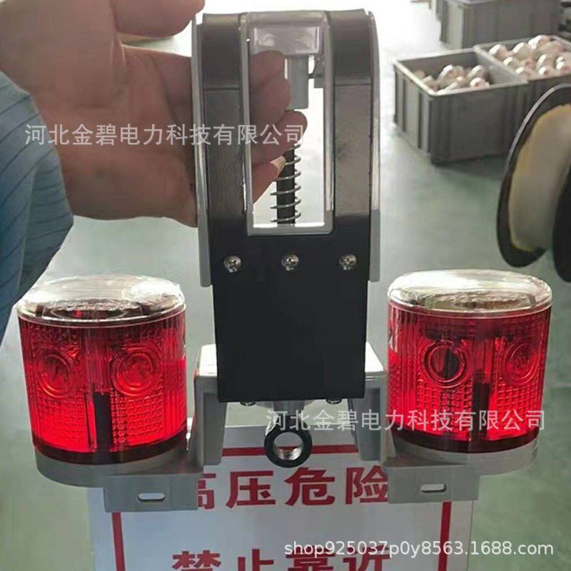 架空太阳能高压危险警示灯