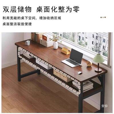 书桌工家电用女生卧室长条桌简易出租屋ZVS靠窗台长桌子作阳台窄