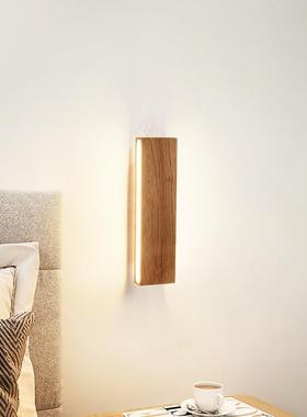 2025新款实走木壁灯左右打光艺MS-LM101关术景过道灯极简长条廊玄