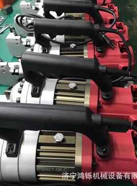 KQM型电2动钢筋剪手持电动钢筋断切机20/8型小钢筋剪