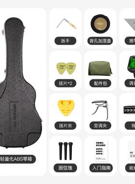 TYMA泰玛吉他TD他/T琴G18全单吉民谣电箱专阶TG18业指弹进指弹唱