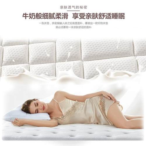 乳胶酒店床垫家用SUH1偏双硬护脊弹面用簧席梦思.8米主卧舒适