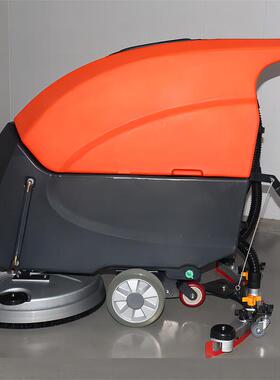 善洁S50地AUKT手推式充电洗地机用洗吸地干多功商能一体面清洁