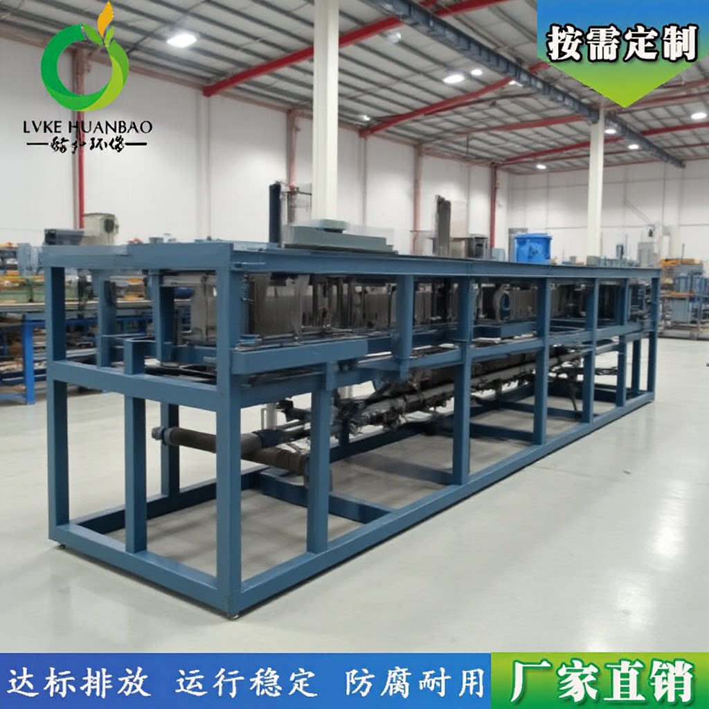 专业生产浓缩带式压滤机污水污泥
