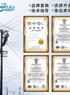 S1ZDXDLHH03油浸式变压器1K/V高压S13M-250400-/800KV全铜0三相源